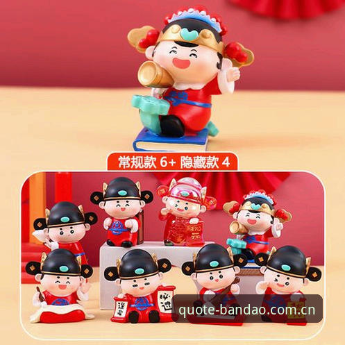 状元热门之争与选秀盲盒：奇才的稳妥牌vs爵士的豪赌局，谁的算盘更精？